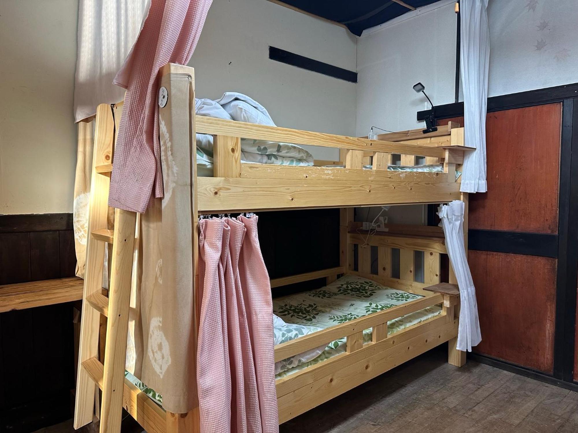 Auberge de jeunesse Boken Kazoku à Kutchan Chambre photo